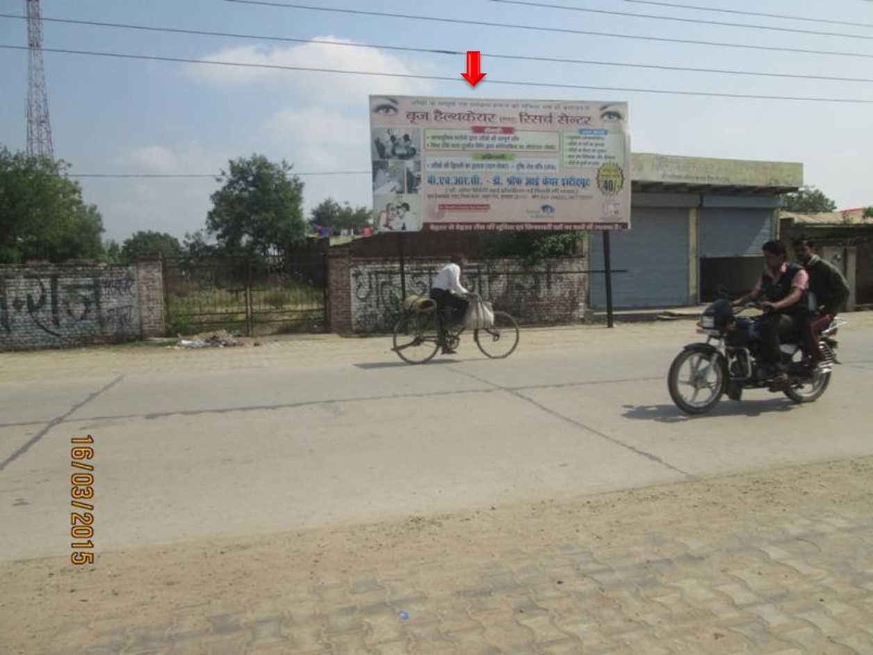 Sonkh Road, Mathura                                                                               