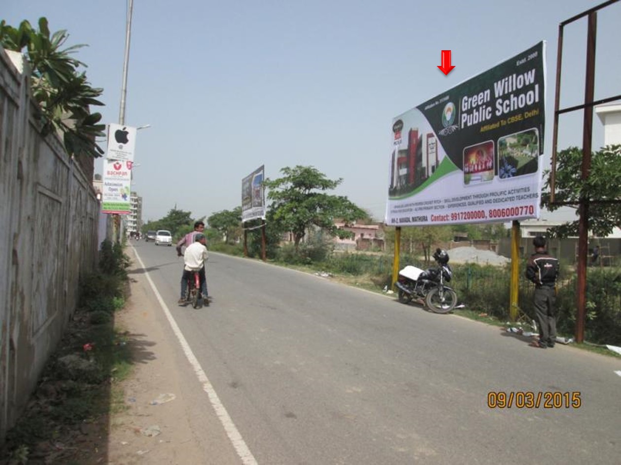 Stadium Road, Mathura                                      