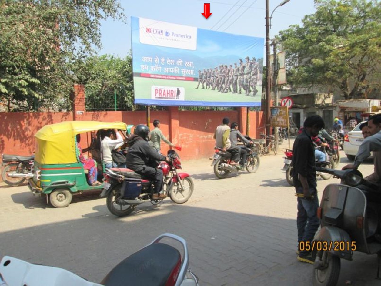 Vikas Bazaar, Mathura                                         