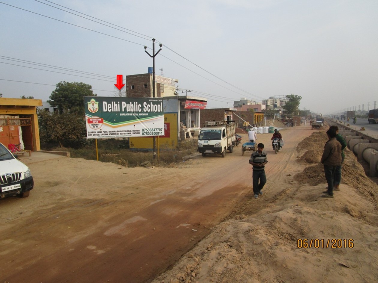 Balaji Puram, Mathura                                                           
