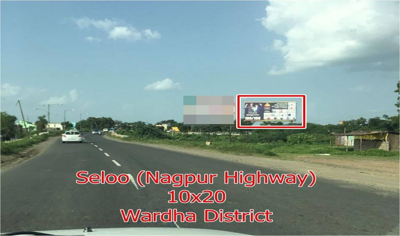 Seloo  Nagpur Highway,Wardha