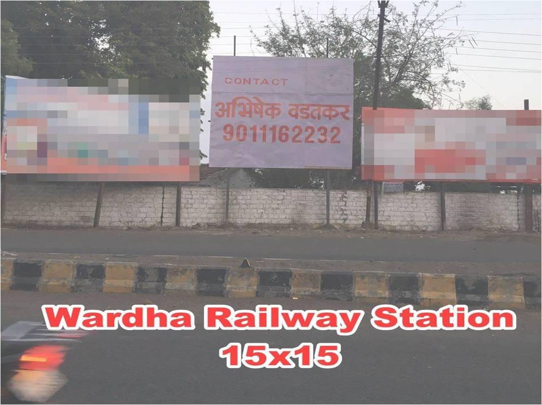 Wardha Railway,station