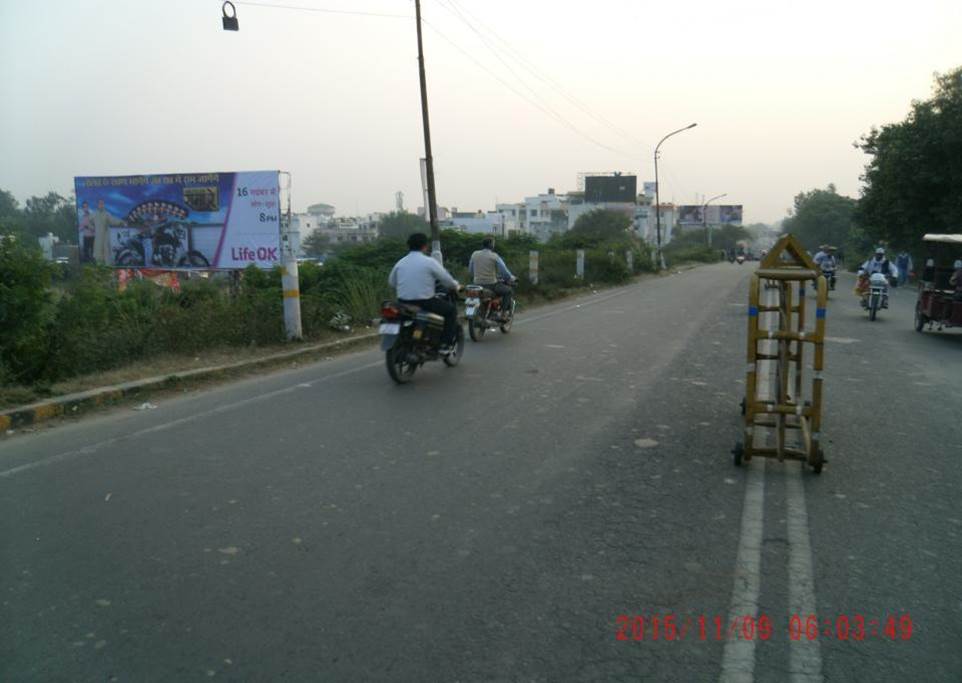 Locoshade Flyover, Moradabad 