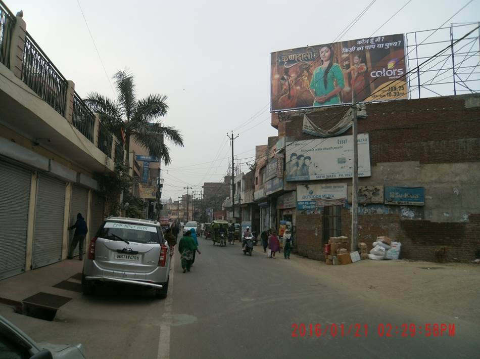 Prince  Road, Moradabad 