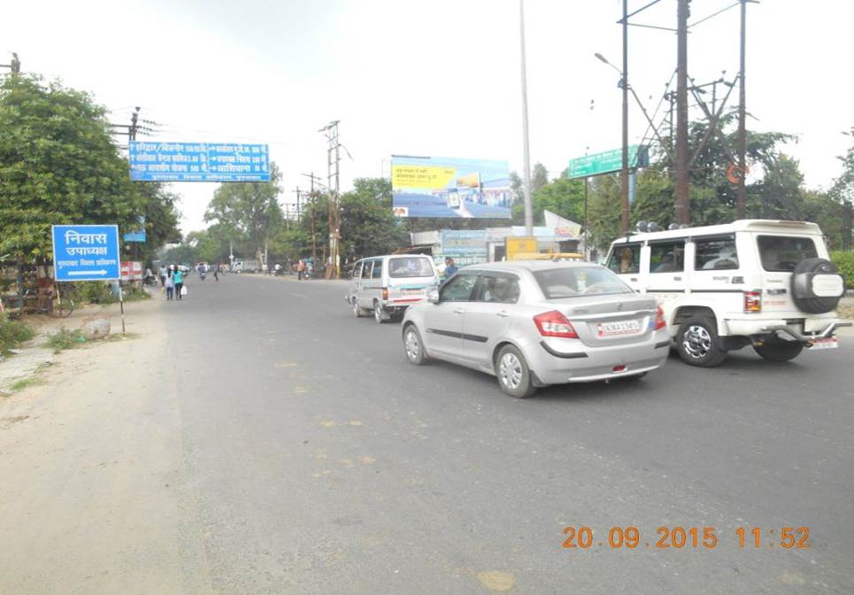 PDL Mall Haridwar Road, Moradabad