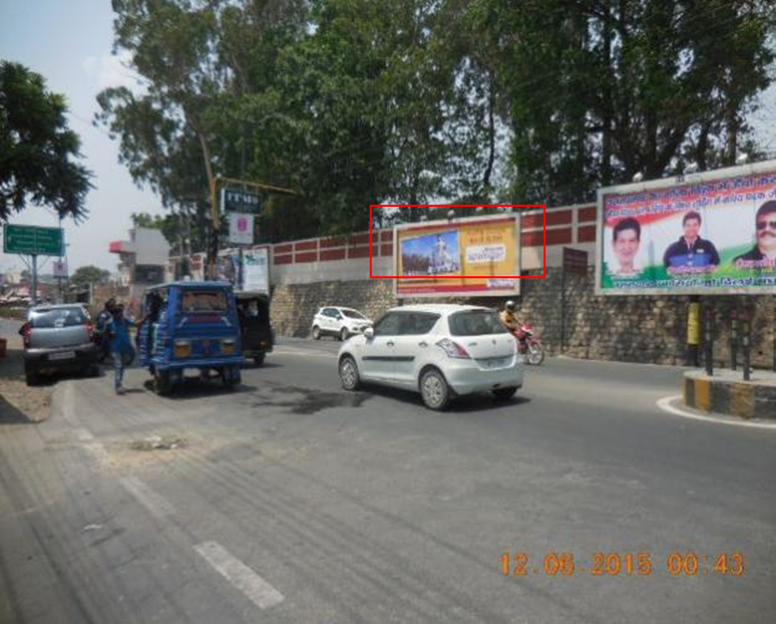 Yamuna Colony, Chakrata Road, Dehradun