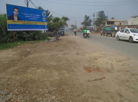 Bilaspur Gate, Rampur 