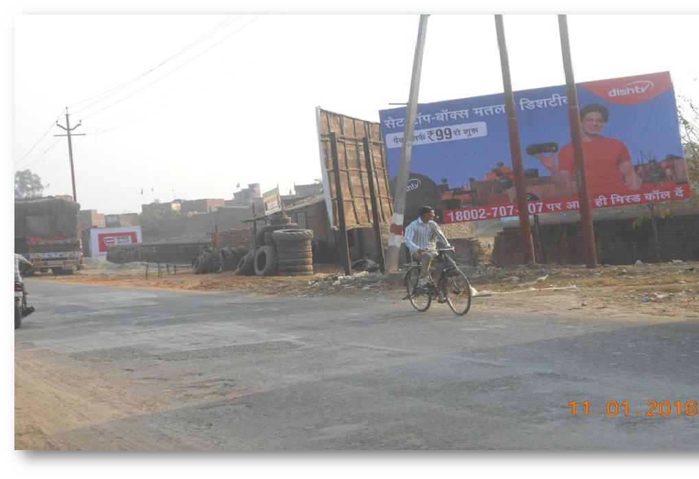 Hasanpur  Road, Sambhal 