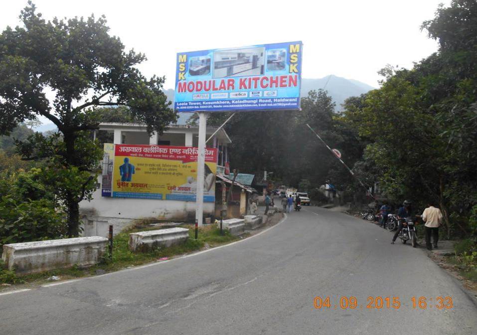 Nainital  Bheemtal Road, Check Post Barrier, Haldwani