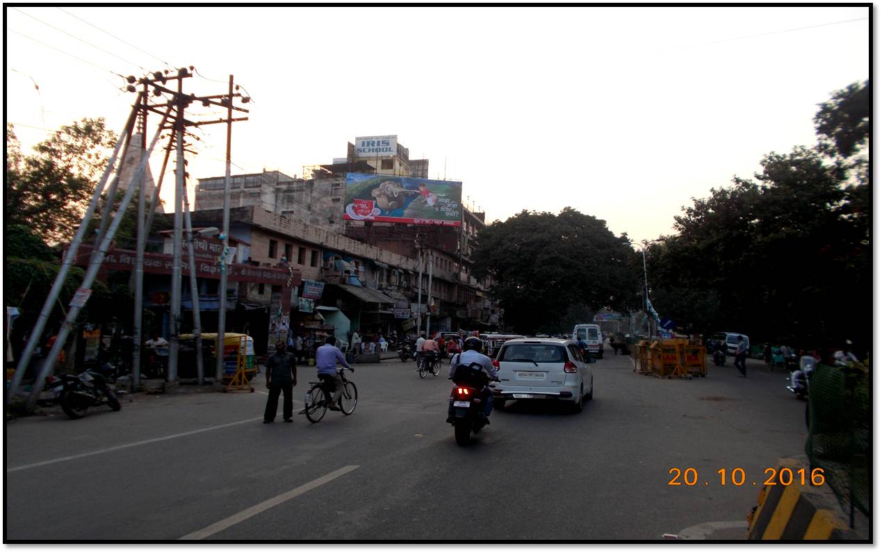 Mall Rd, kanpur