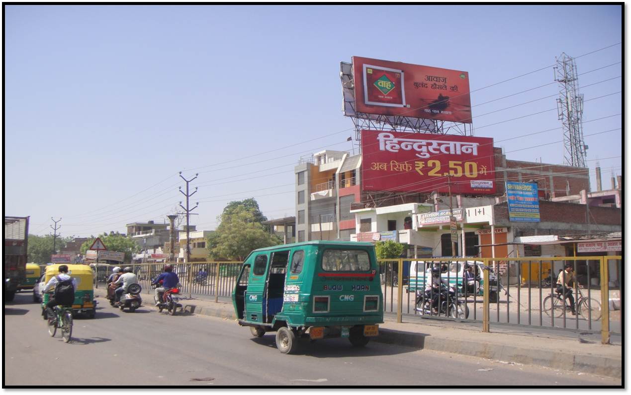 Noubasta, Kanpur