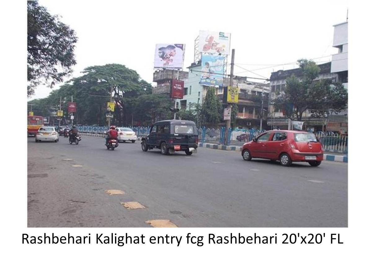 Rashbehari Kalighat entry, Kolkata
