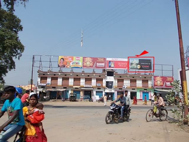 Raghunathpur  New Bus Stand, Bankura