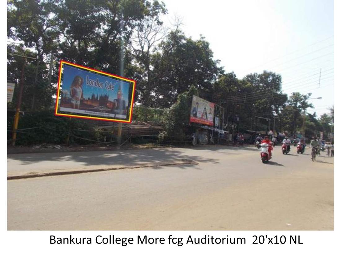 College More, Bankura