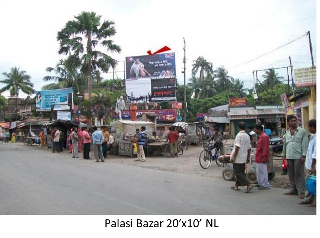 Palasi Bazar, Nadia
