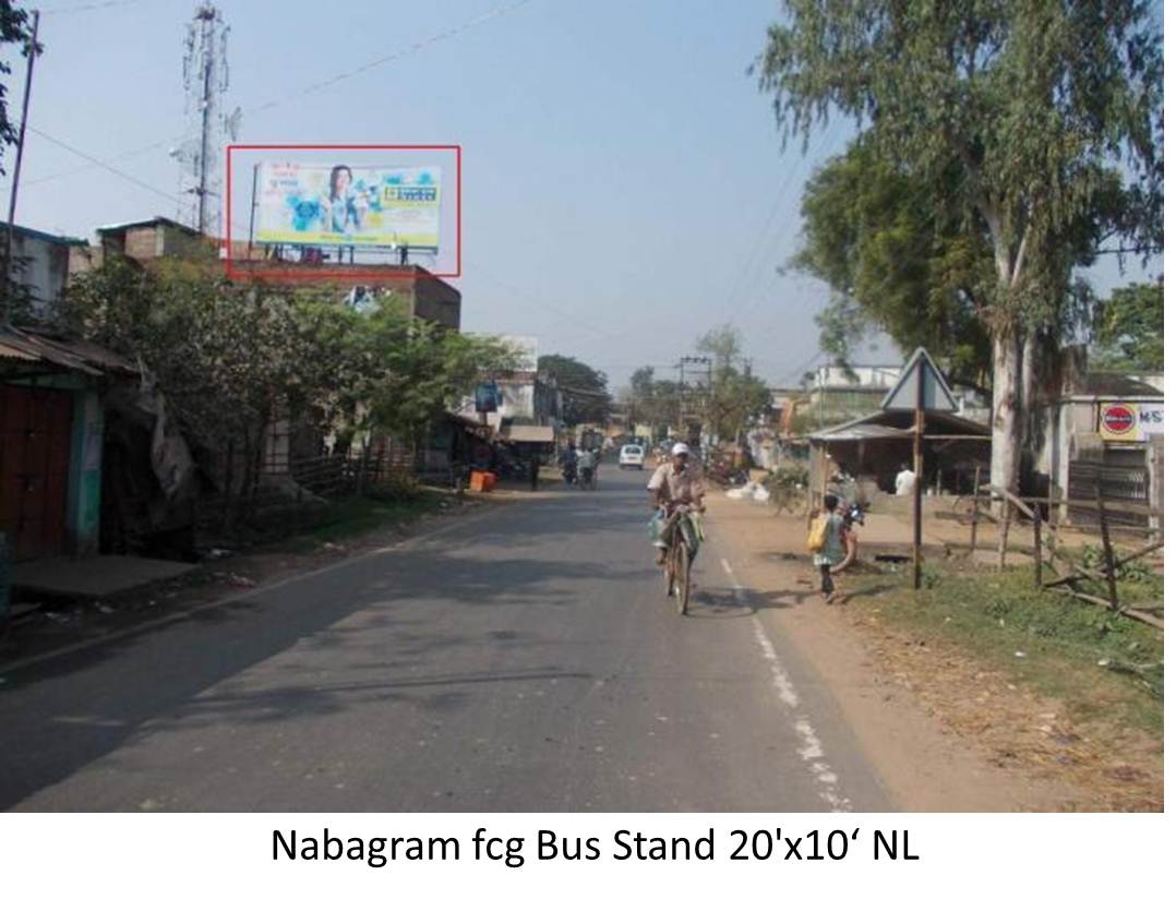 Nabagram, Murshidabad