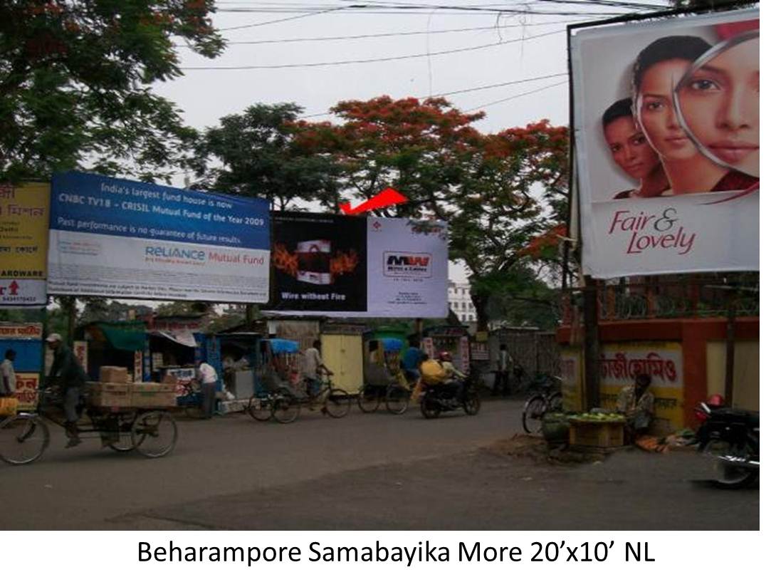 Beharampore Samabayika More, Murshidabad