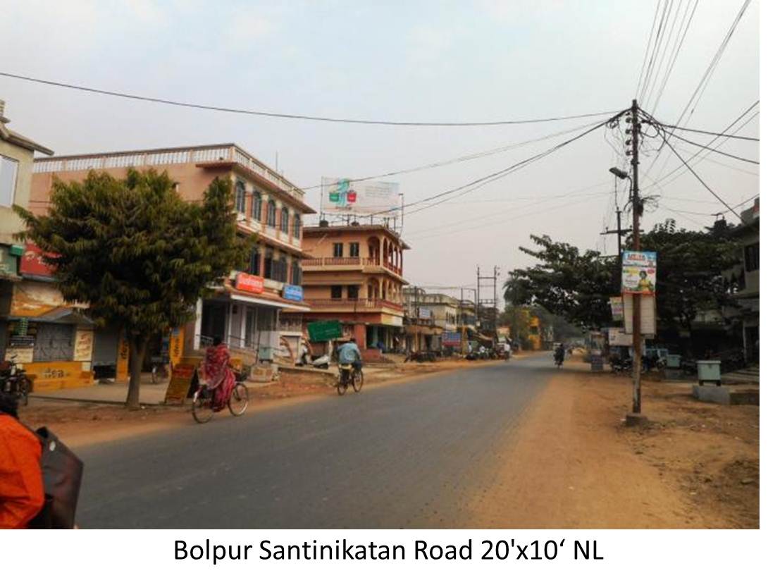 Bolpur Santinikatan Road, Birbhum