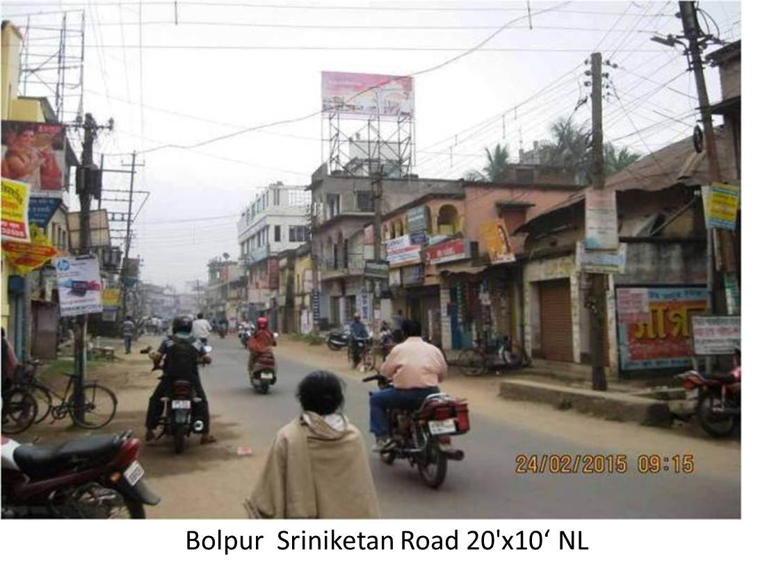 Bolpur  Sriniketan Road, Birbhum