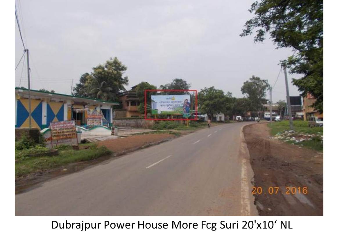 Dubrajpur Power House More, Birbhum