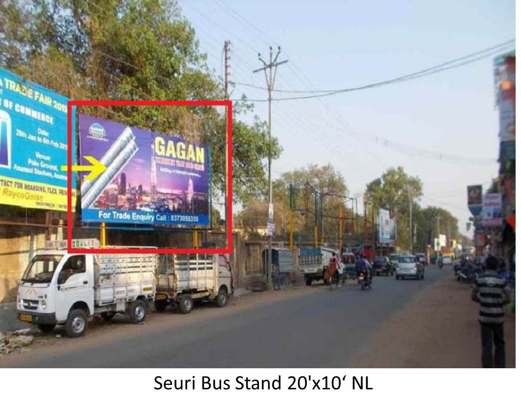 Seuri Bus Stand, Birbhum