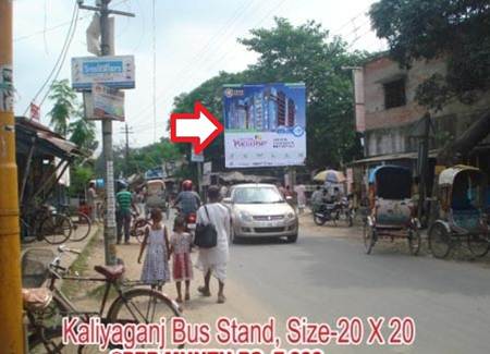 Kaliaganj Bus Stand, Dinajpur