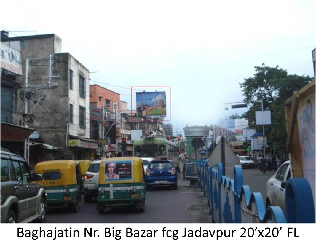 Baghajatin Nr. Big Bazar, Kolkata
