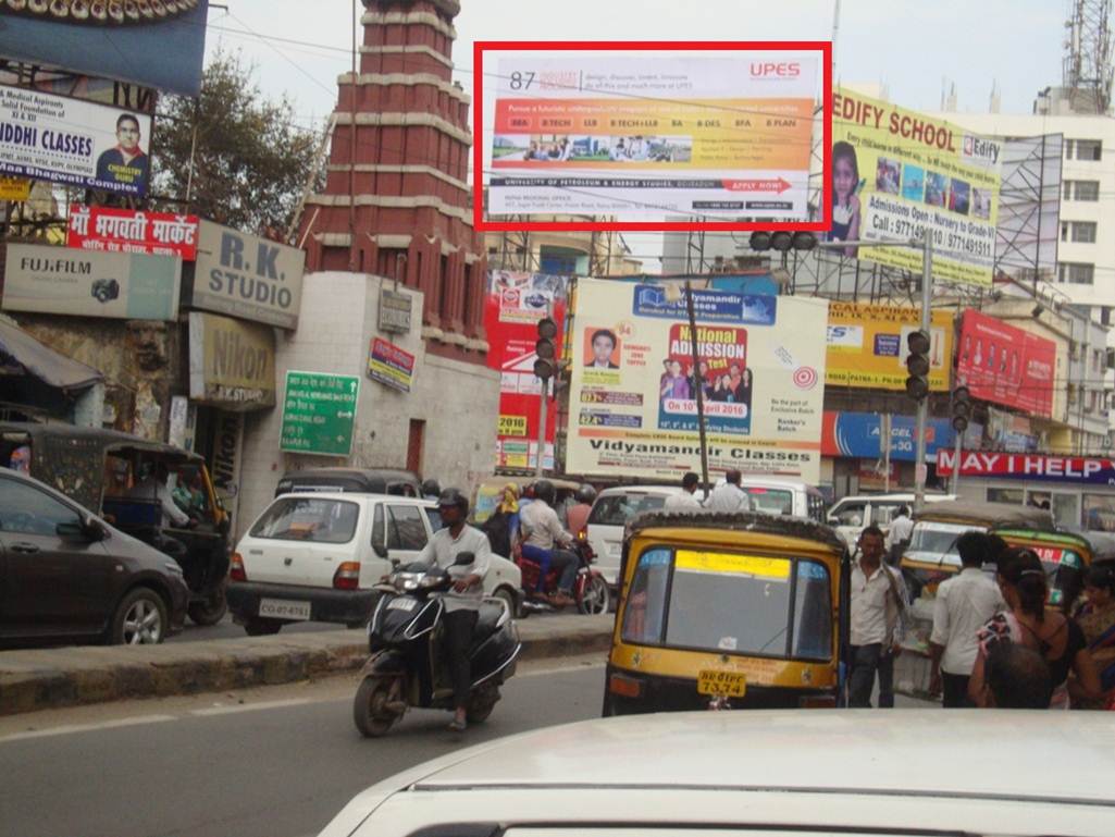 Boring Road Crossing, Patna