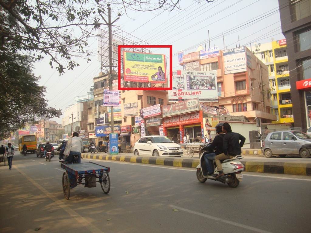 Boring Road, Patna
