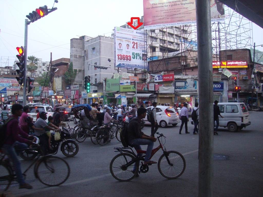 Exhibition Road, Patna