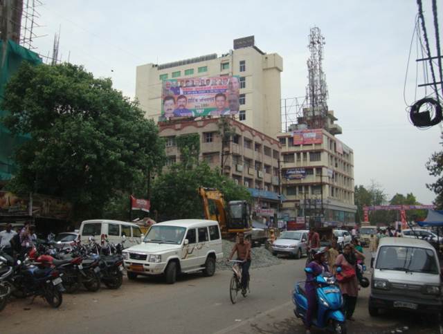 Exhibition Road, Patna