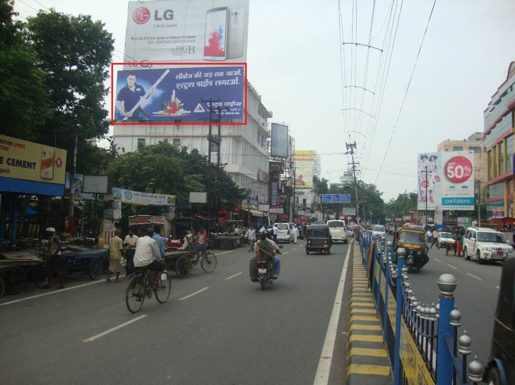 Fraser Road, Patna