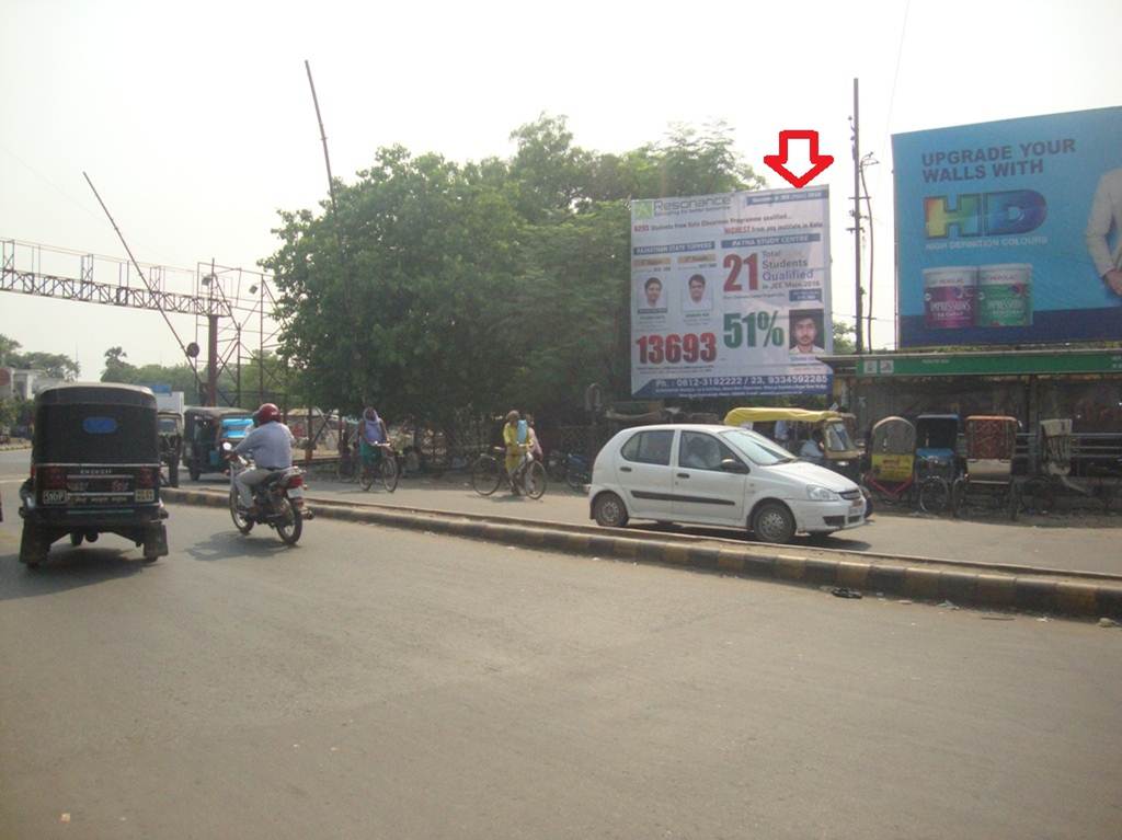R Block, Patna