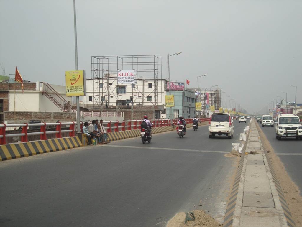 Raja Bazar, Patna