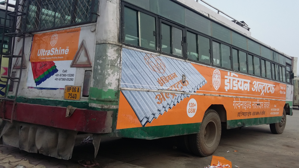 HRTC Bus Side Panel,Shimla