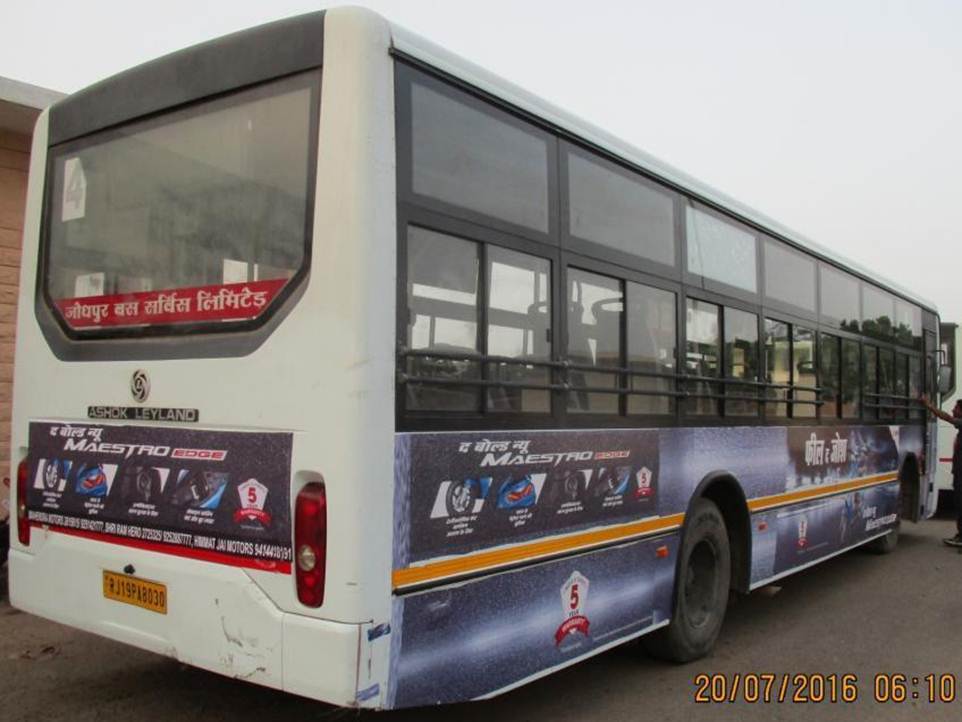 Bus Side Panel, Jodhpur