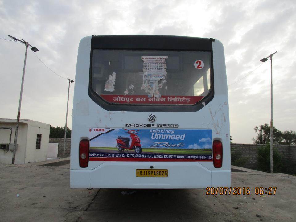 Bus Back Panel, Jodhpur