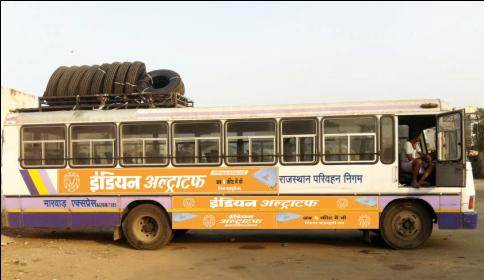 Driver Side Bus Panel,Baran