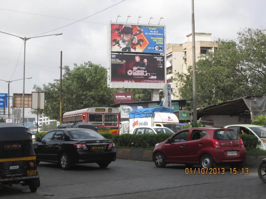 Andheri Link Road, Nr. Papillon Park OPP Star Bazar ET UP, Mumbai