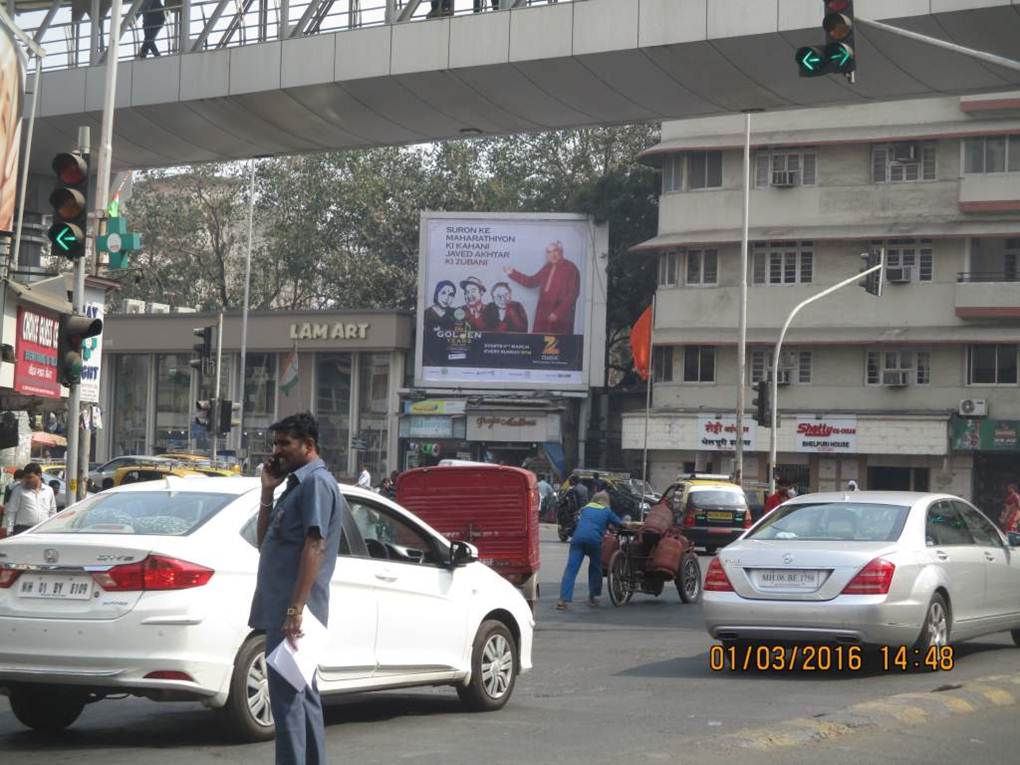 Nana Chowk Junction Nr. Shetty Bhel Fcg 7 Rd. Jn. MT, Mumbai