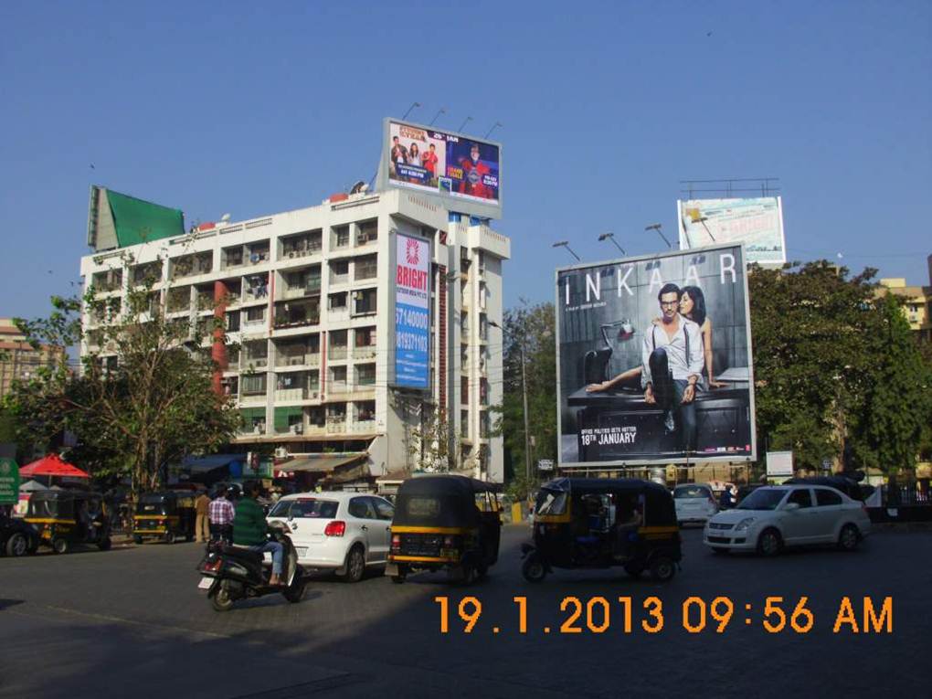 Andheri Shastri Nagar at Barista circle LHS ET, Mumbai
