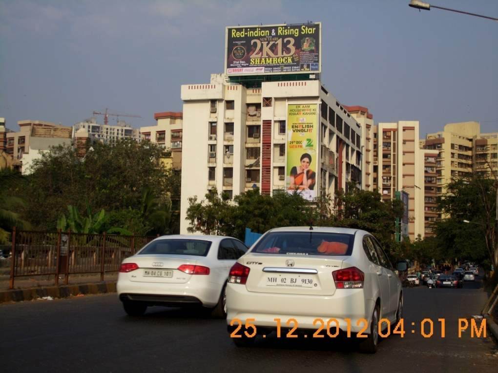 Andheri Shastri Nagar, Mumbai