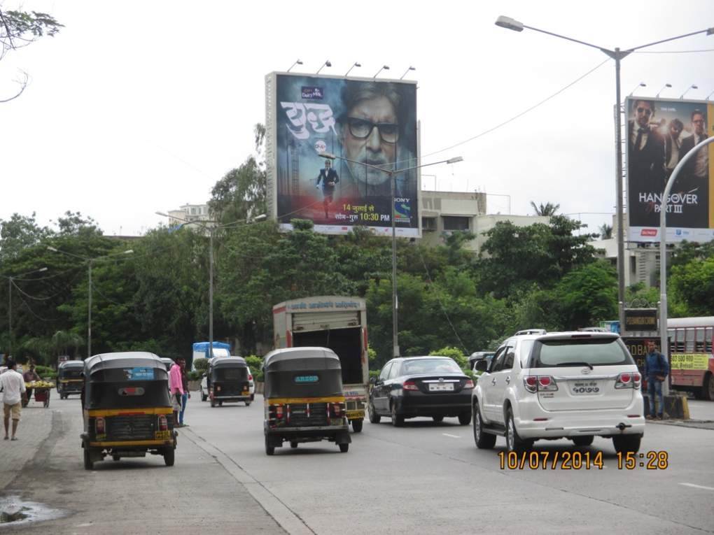 Malad Link Road Near Inorbit  1 MT, Mumbai