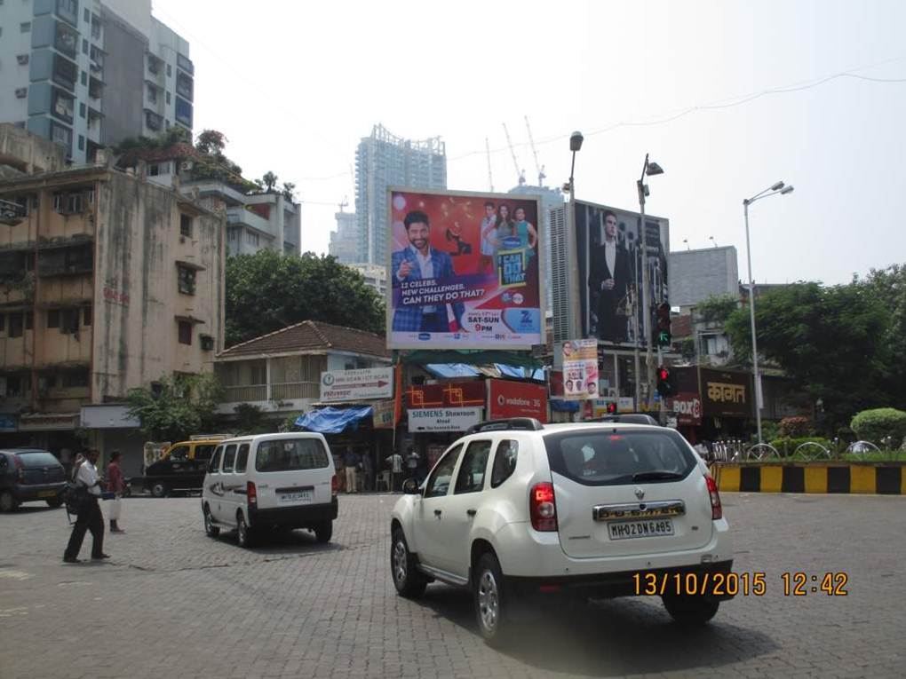 PRABHADEVI, NEAR PRABHADEVI CIRCLE & SIDDHIVINAYAK TEMPLE MT, Mumbai