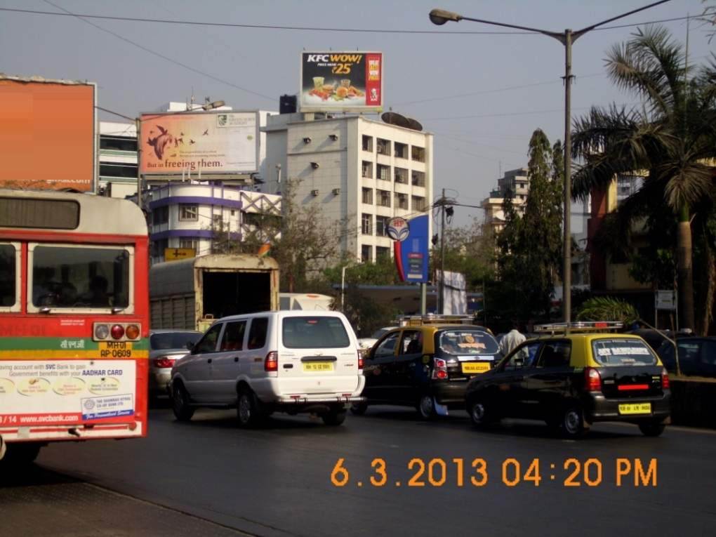 Chembur, Nr. Akbrallys ET, Mumbai