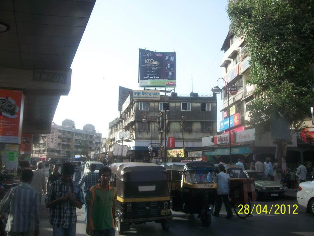 Kalyan Stn Rd, Mumbai