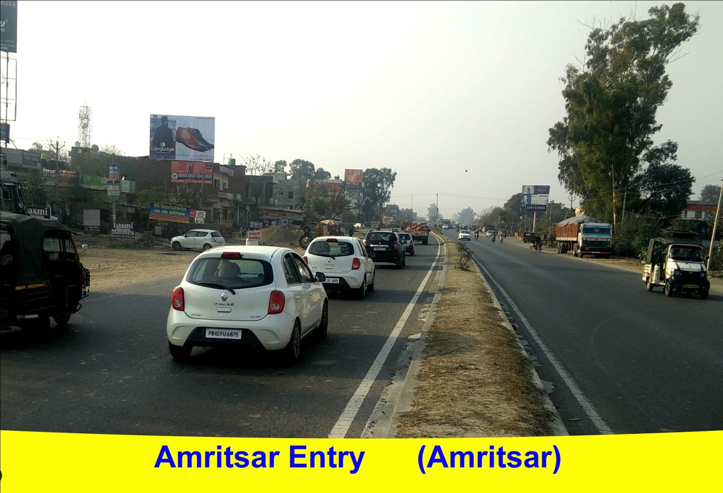 Airport Entry, Amritsar