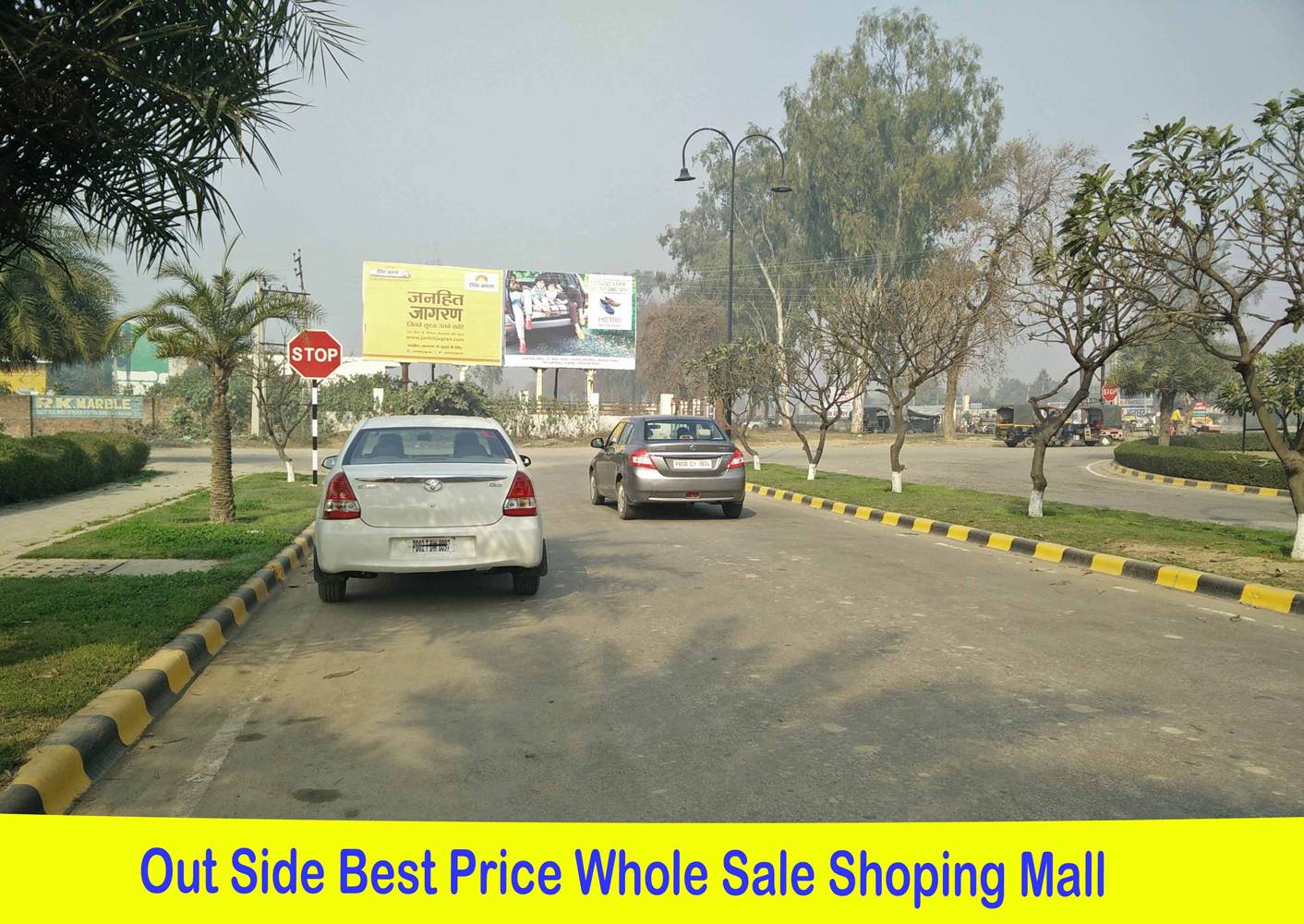 Outside Best Price Wholesale Shopping Mall, Amritsar