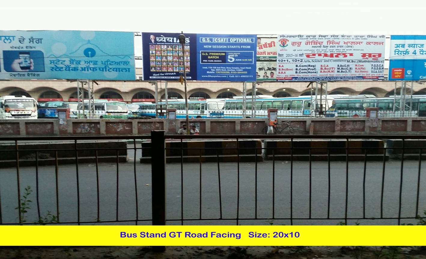 Bus Stand GT Rd, Amritsar