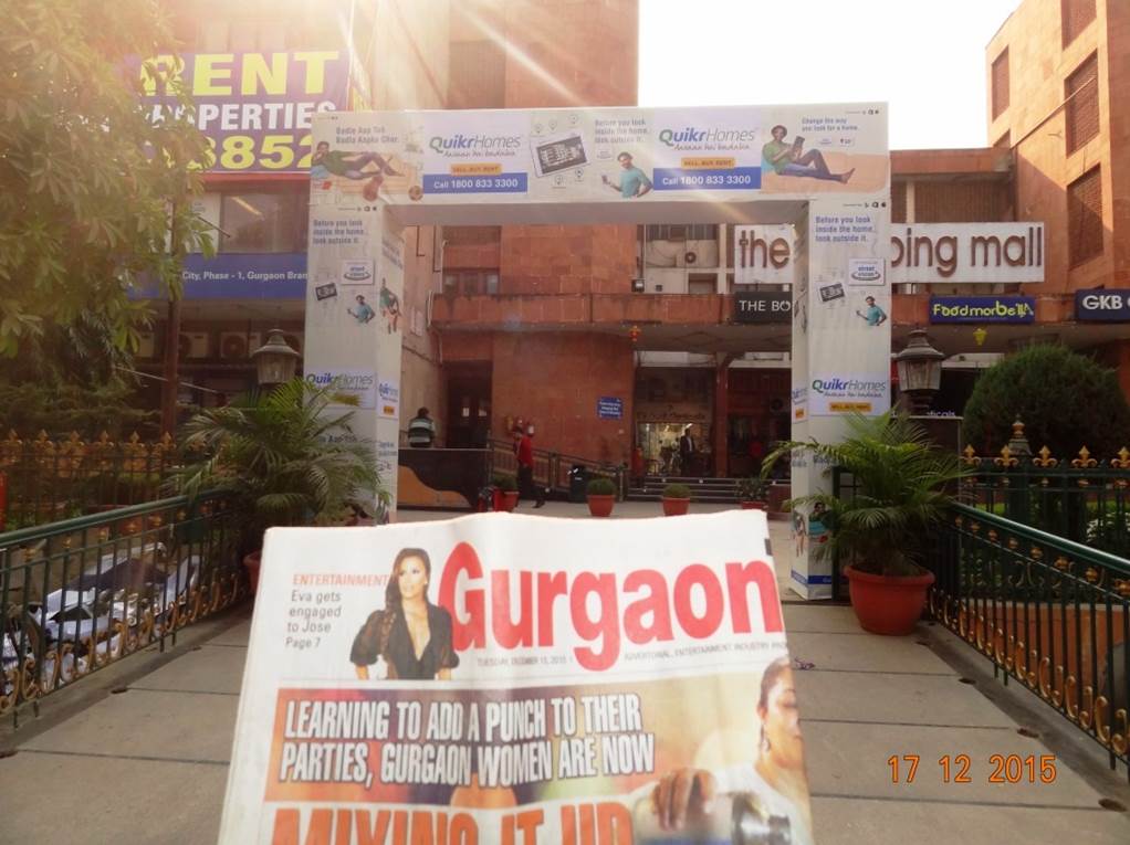 DLF Shopping Mall, Gurgaon